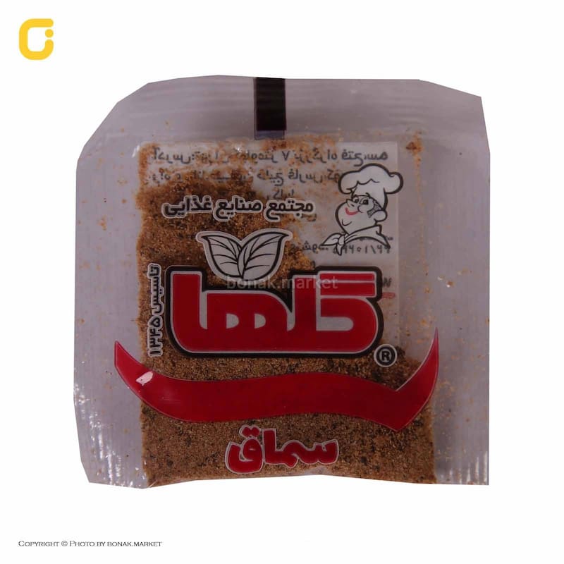 سماق تک نفره گلها بسته بندی بهداشتی کوچک